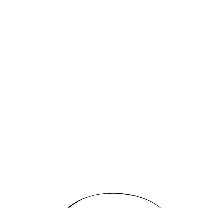 狂眼 - 第77話 - page 6