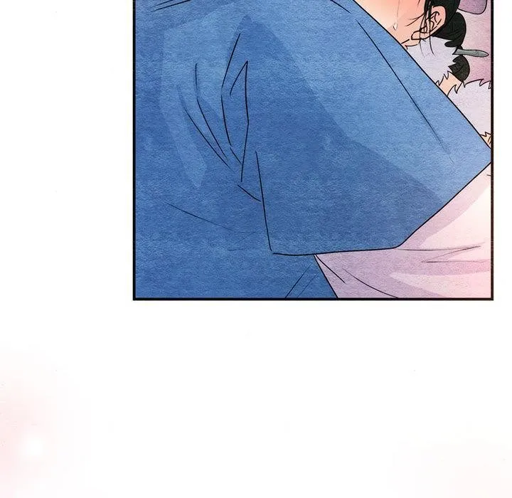 狂眼 - 第77話 - page 20