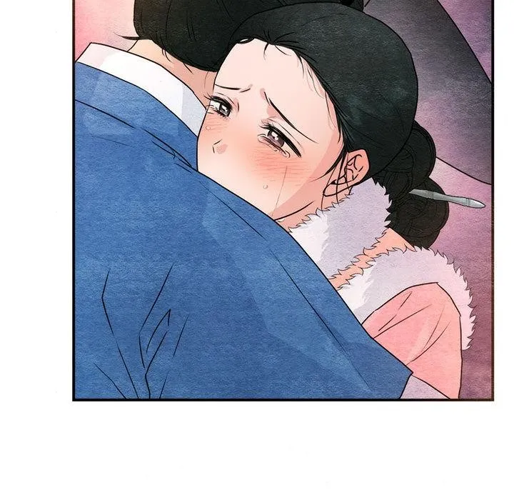 狂眼 - 第77話 - page 25