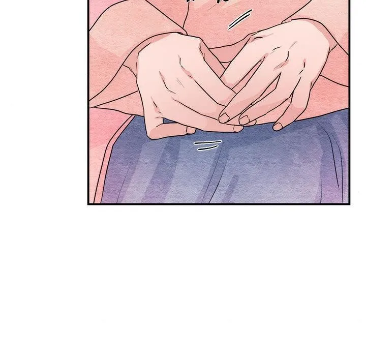 狂眼 - 第77話 - page 46