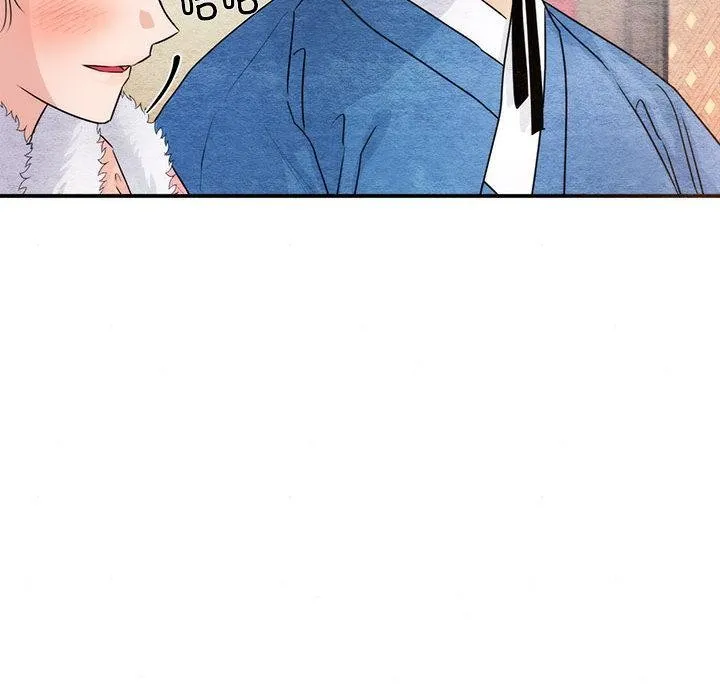 狂眼 - 第77話 - page 74