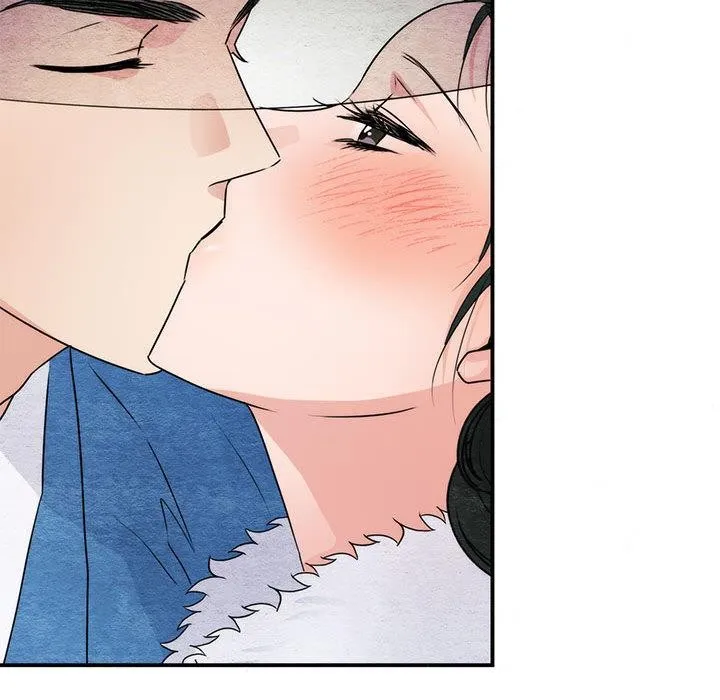 狂眼 - 第77話 - page 104