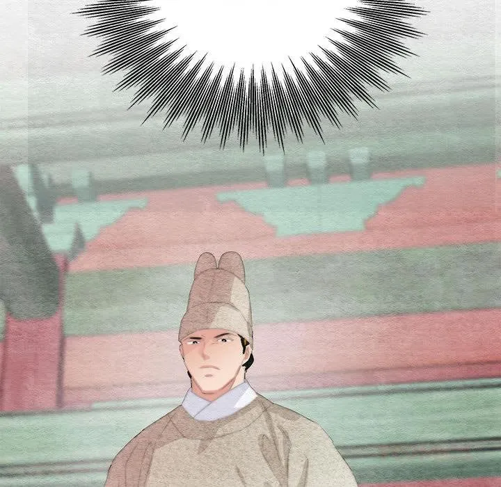 狂眼 - 第77話 - page 135