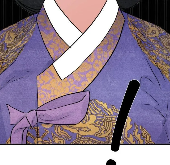狂眼 - 第39話 - page 61