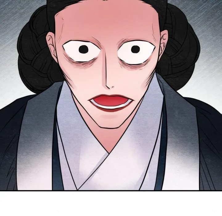 狂眼 - 第39話 - page 78