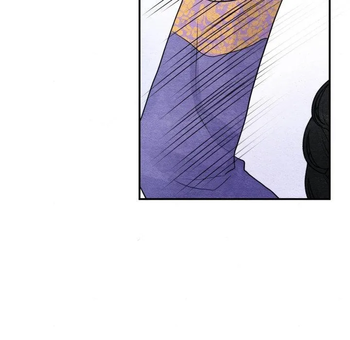 狂眼 - 第39話 - page 82