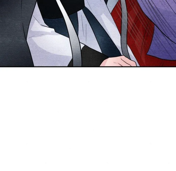狂眼 - 第39話 - page 85