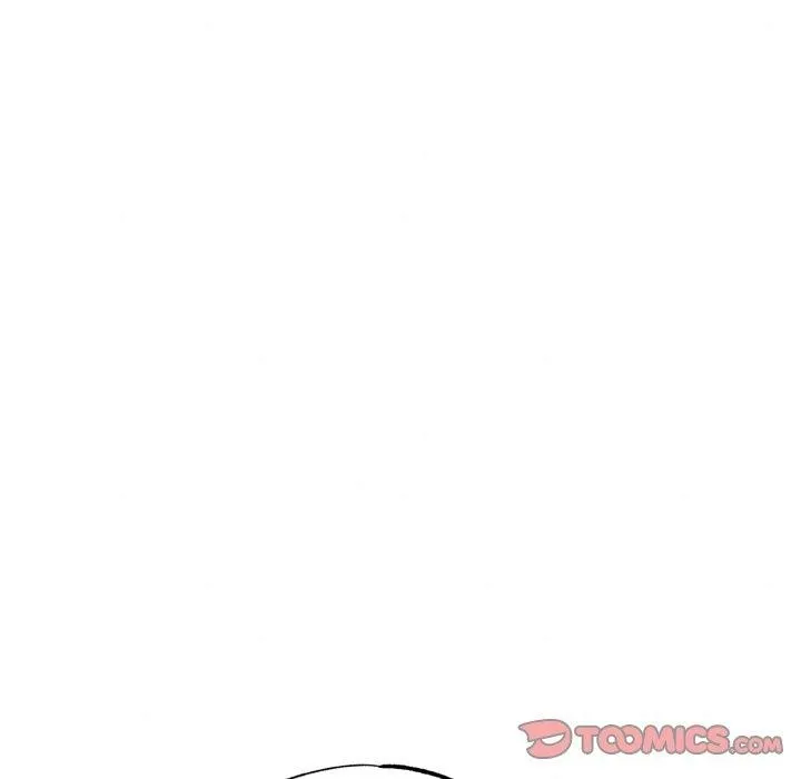 狂眼 - 第39話 - page 87