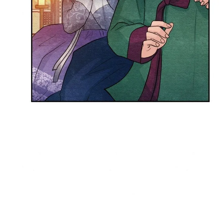 狂眼 - 第39話 - page 89