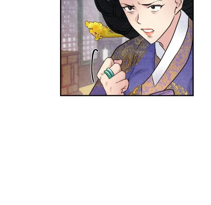 狂眼 - 第39話 - page 107