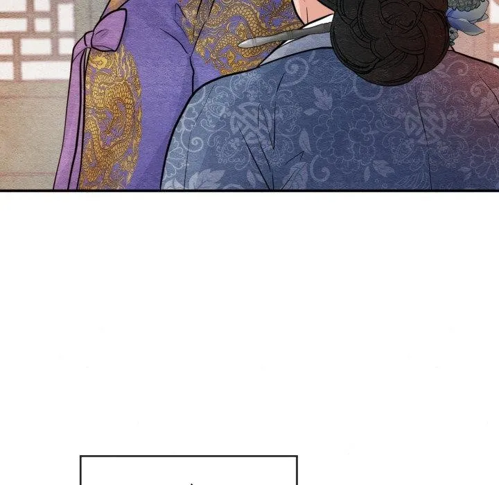 狂眼 - 第39話 - page 114