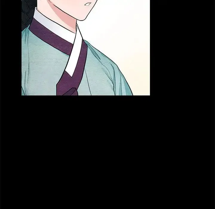 狂眼 - 第7話 - page 7