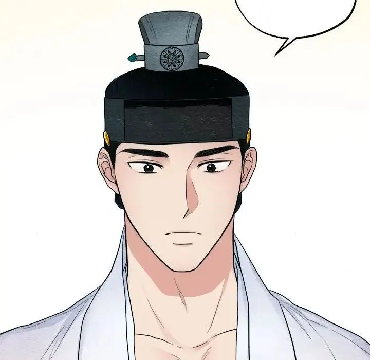 狂眼 - 第7話 - page 22
