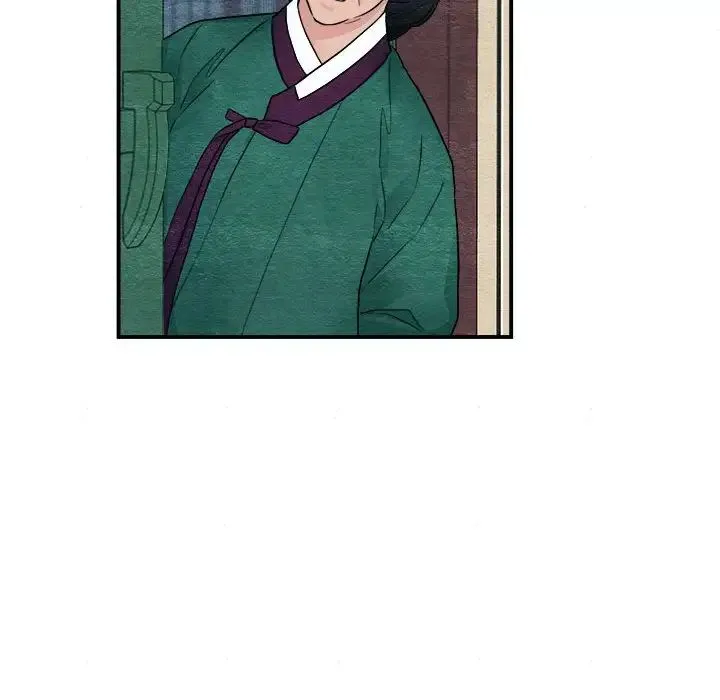 狂眼 - 第7話 - page 68
