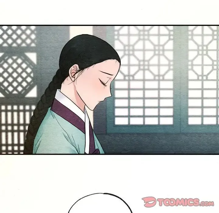 狂眼 - 第7話 - page 114