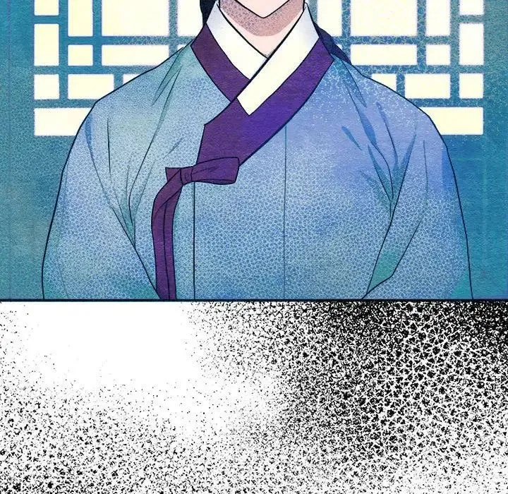狂眼 - 第7話 - page 121