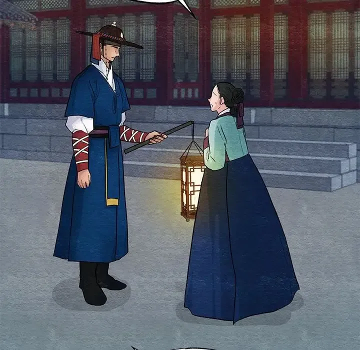 狂眼 - 第19話 - page 15