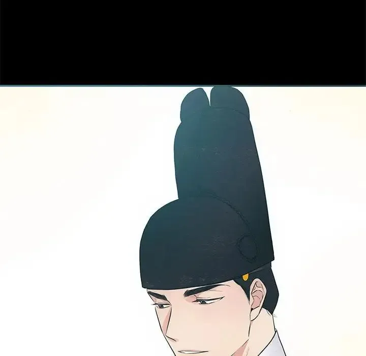 狂眼 - 第19話 - page 36