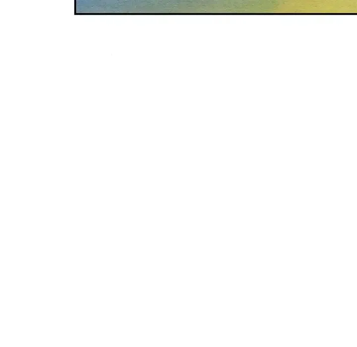 狂眼 - 第19話 - page 71