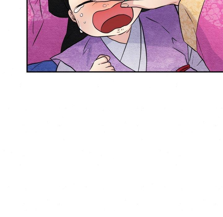 狂眼 - 第54話 - page 27