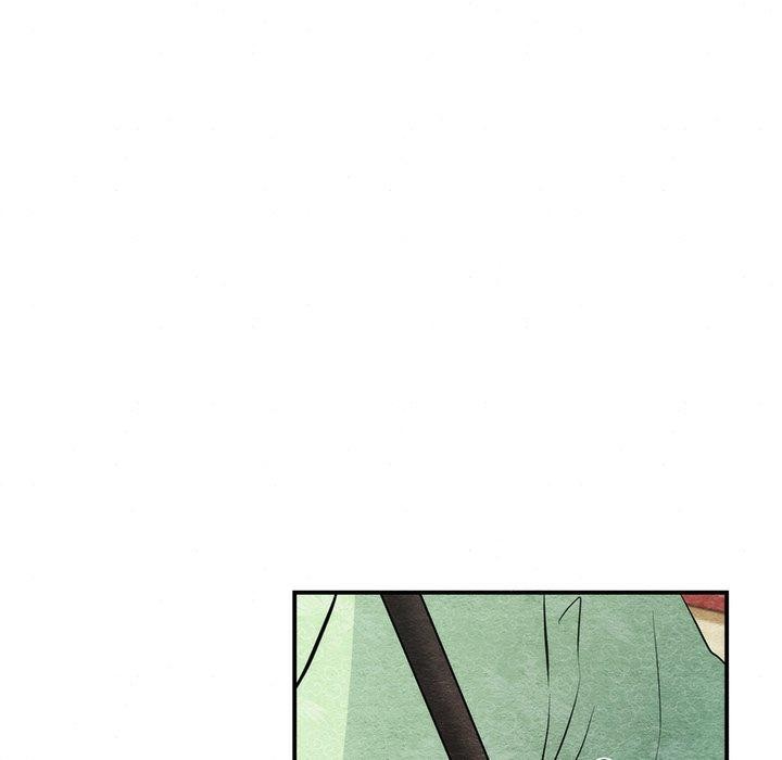 狂眼 - 第54話 - page 47