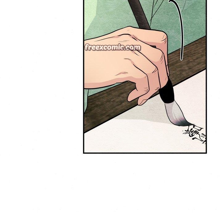 狂眼 - 第54話 - page 48