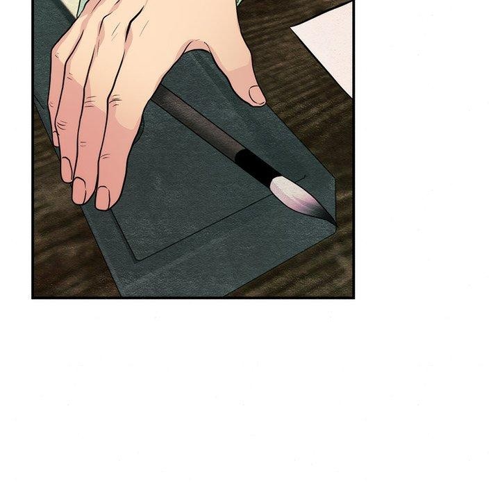 狂眼 - 第54話 - page 55