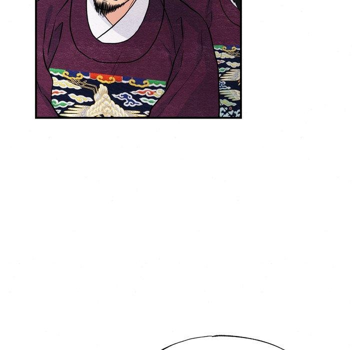 狂眼 - 第54話 - page 63