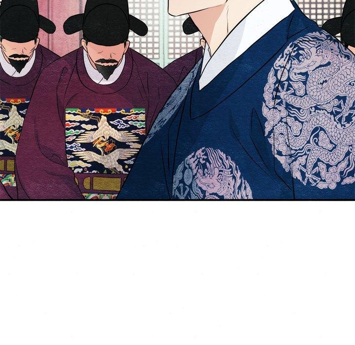 狂眼 - 第54話 - page 67
