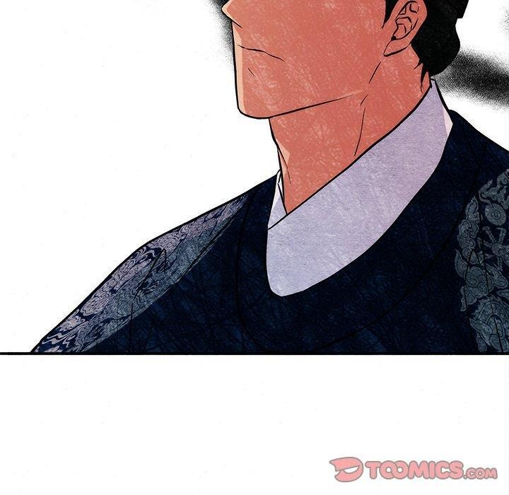 狂眼 - 第54話 - page 70