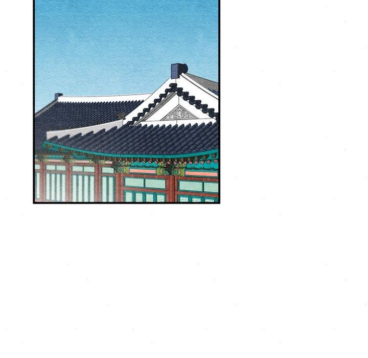 狂眼 - 第54話 - page 81