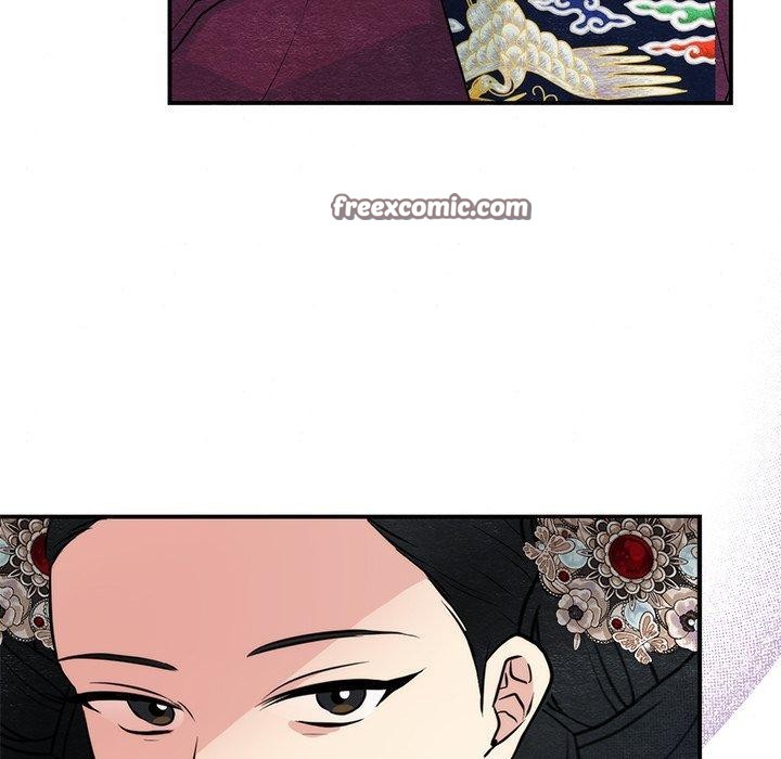 狂眼 - 第54話 - page 96