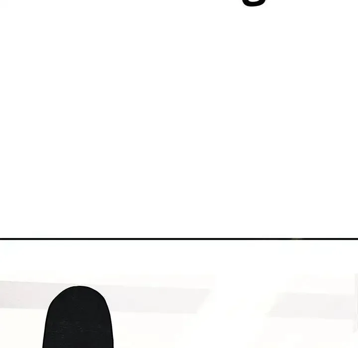 狂眼 - 第26話 - page 48