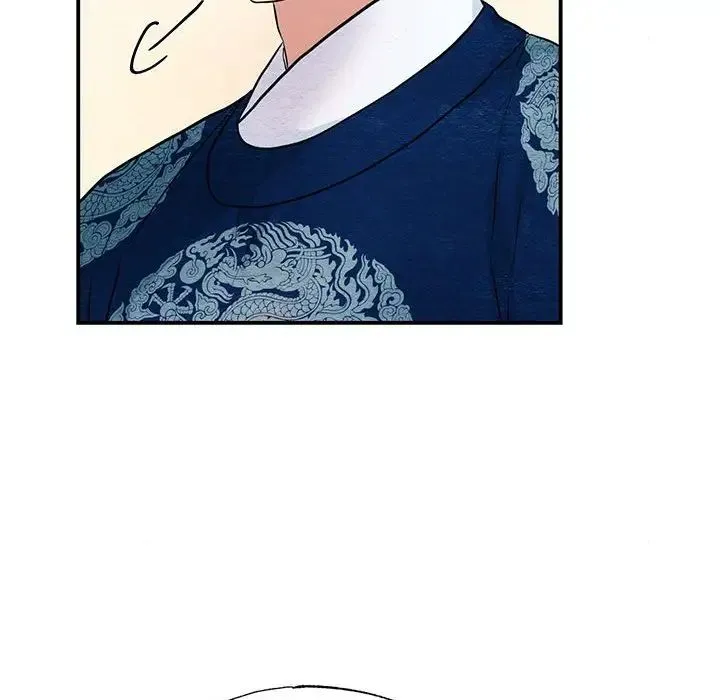 狂眼 - 第26話 - page 61