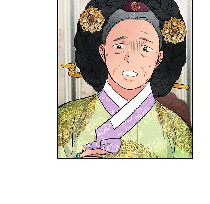 狂眼 - 第26話 - page 108