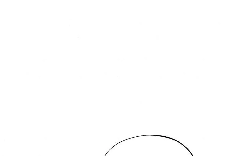 狂眼 - 第58話 - page 3