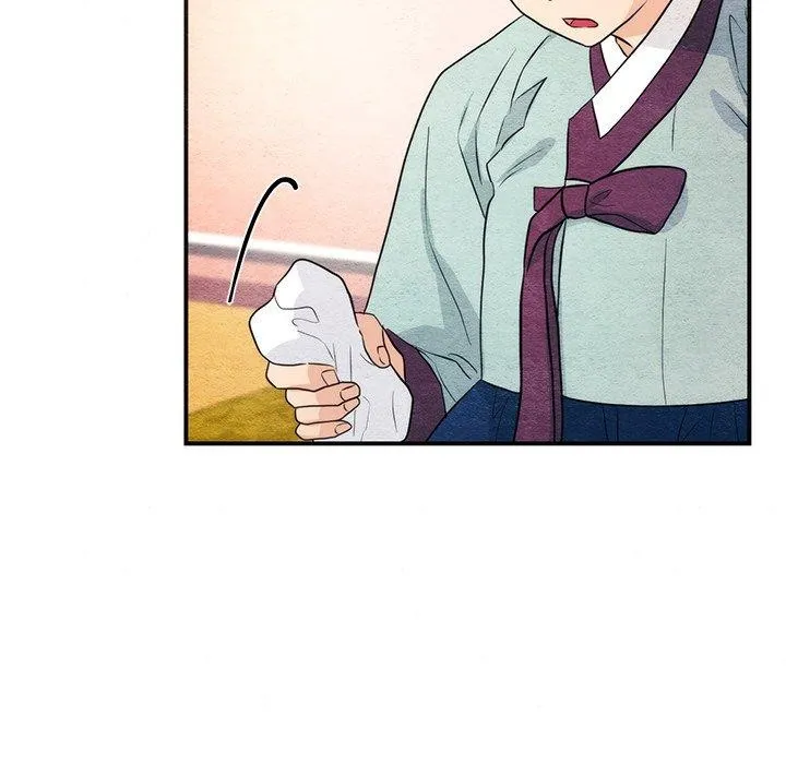 狂眼 - 第58話 - page 21