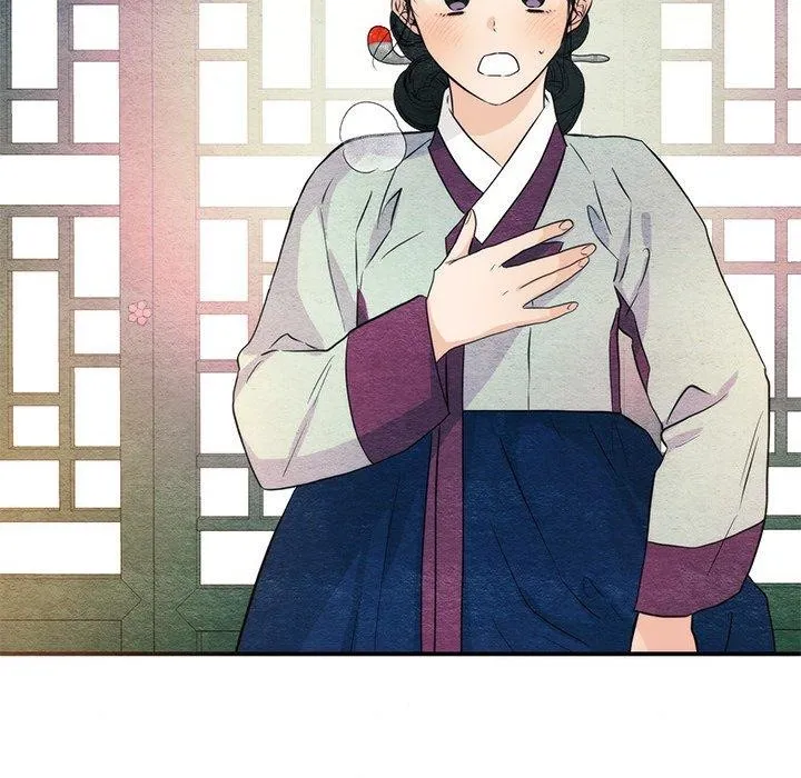 狂眼 - 第58話 - page 48