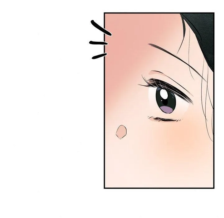 狂眼 - 第58話 - page 58