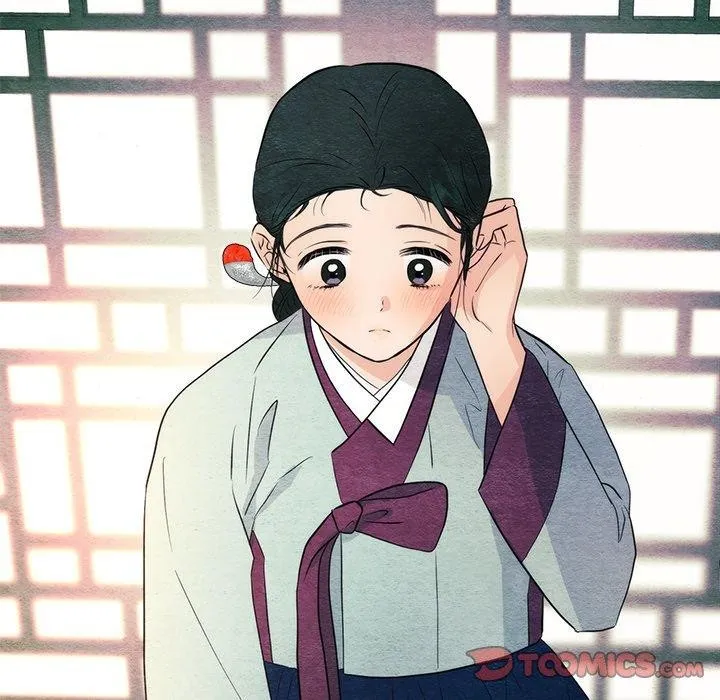 狂眼 - 第58話 - page 68