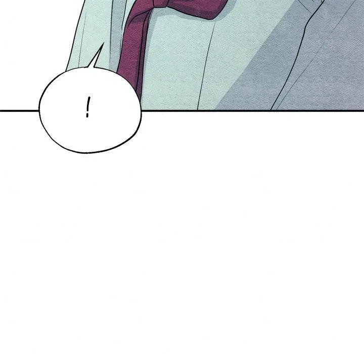 狂眼 - 第58話 - page 76
