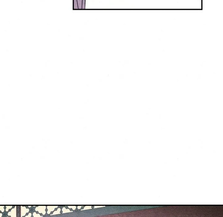 狂眼 - 第58話 - page 81