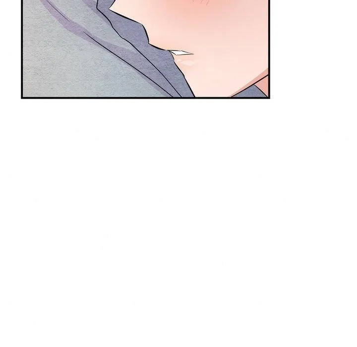 狂眼 - 第58話 - page 87