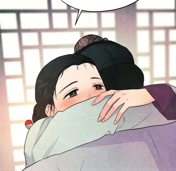 狂眼 - 第58話 - page 101