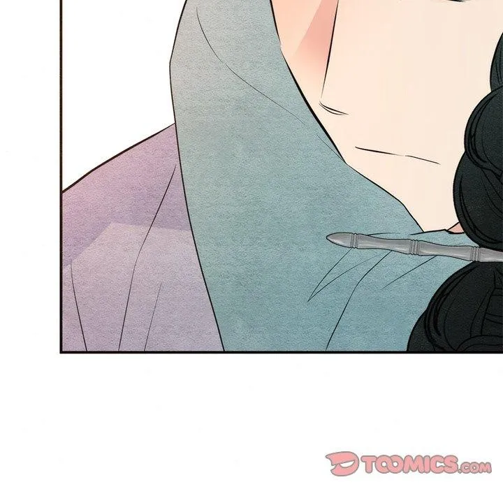 狂眼 - 第58話 - page 104