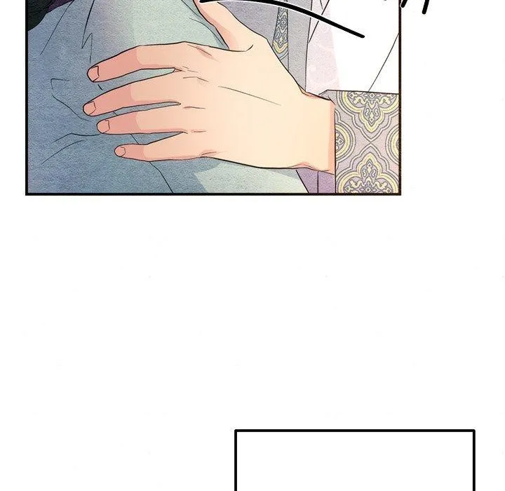 狂眼 - 第58話 - page 106