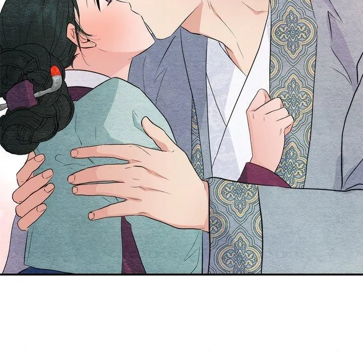 狂眼 - 第58話 - page 112