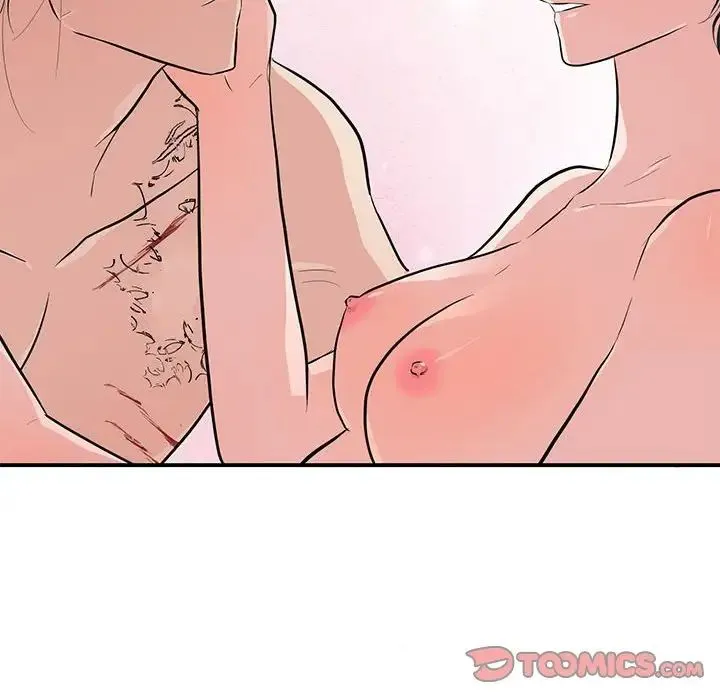 狂眼 - 第20話 - page 38