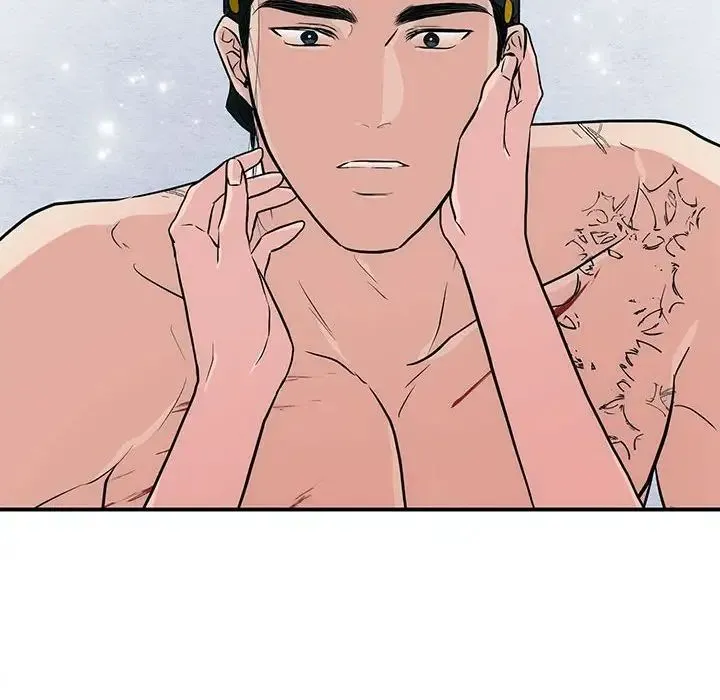 狂眼 - 第20話 - page 40