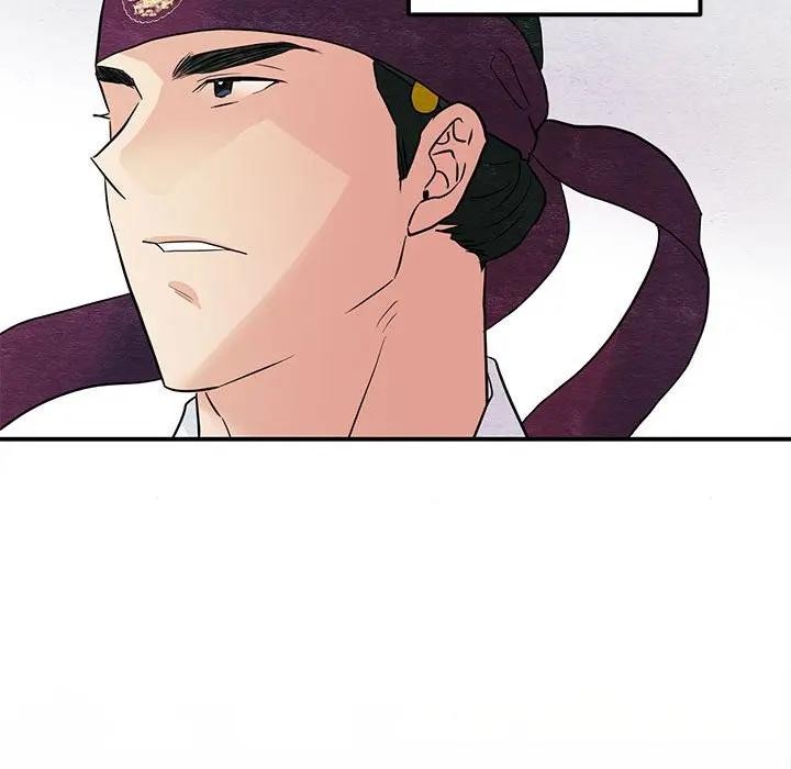 狂眼 - 第72話 - page 92